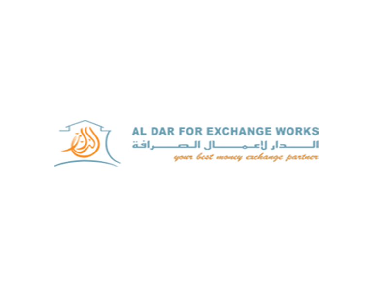 Al Dar for Exchange works logo - BICC