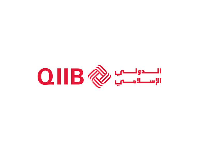 QIIB Logo - BICC