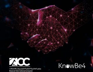 BICC x KnowBe4 Partnership Announcement