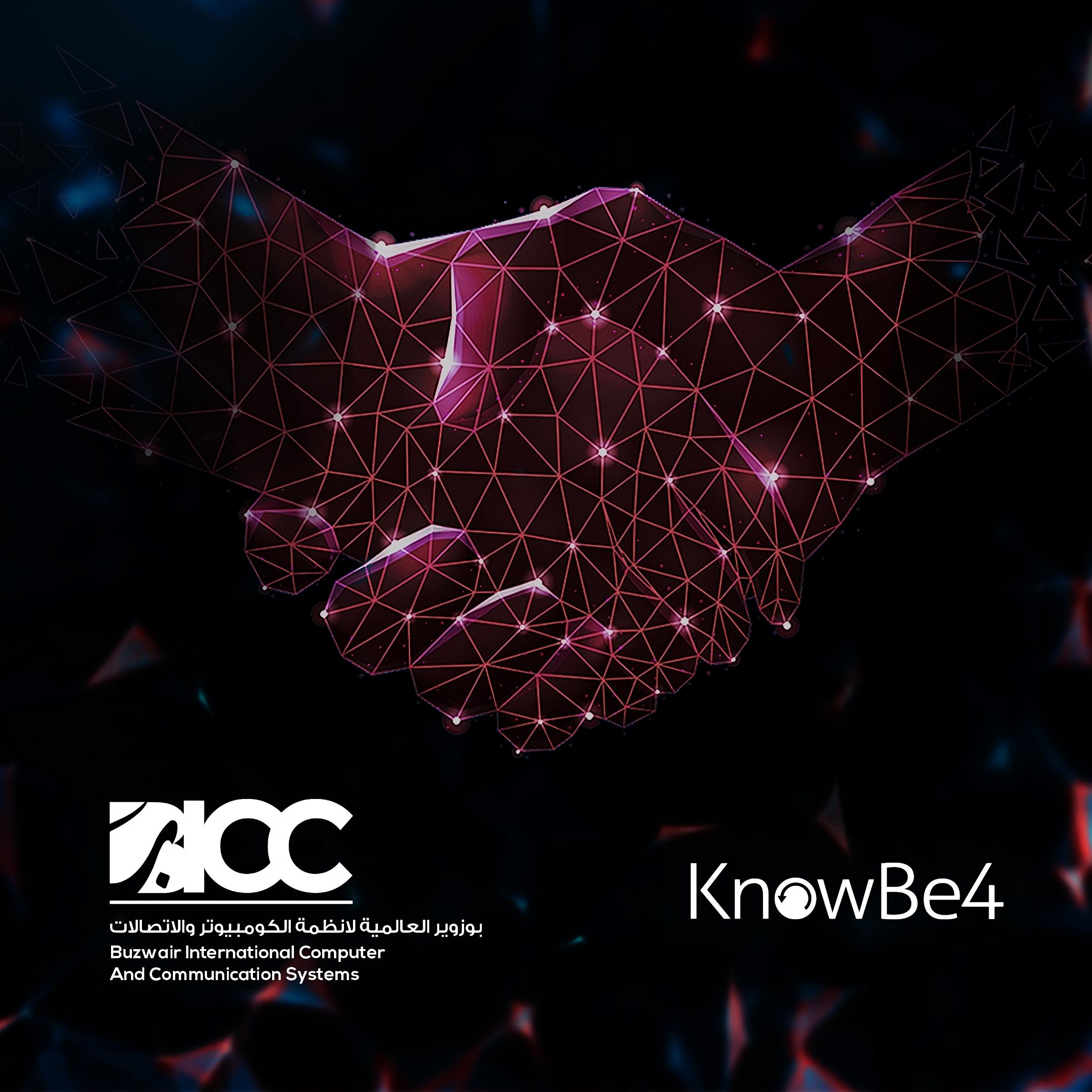 BICC x KnowBe4 Partnership Announcement